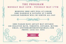 Shri Param Hans Advait Mat (Jyoti Dham) Ontario